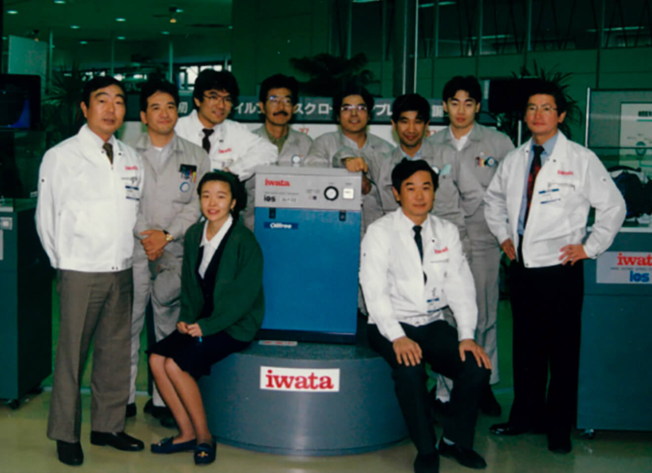 The scroll development project team (1986)