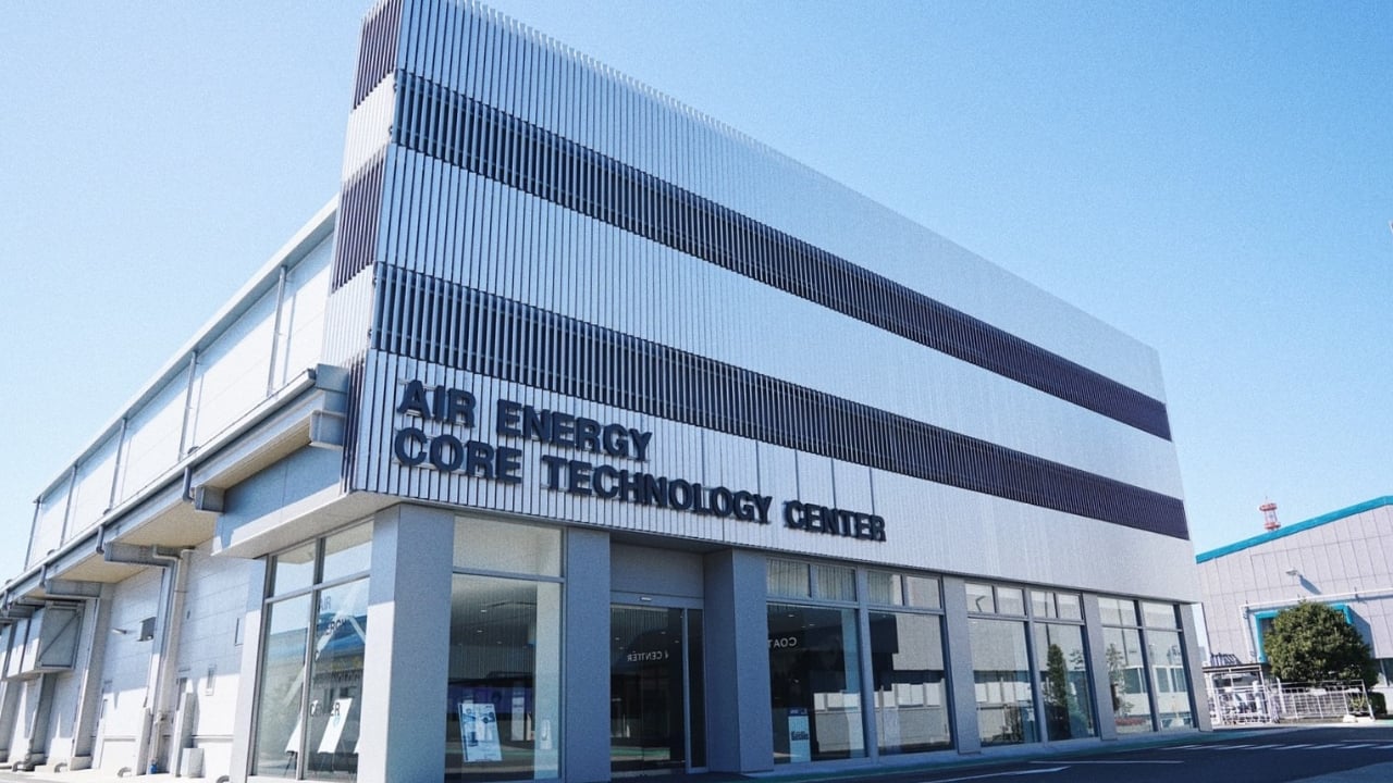 エアエナジーコアテクノロジーセンター