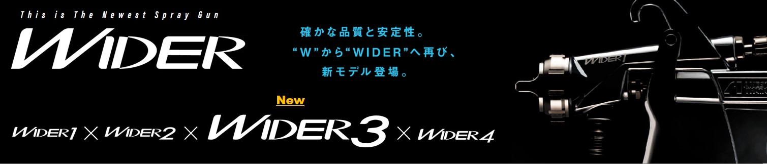 WIDER3