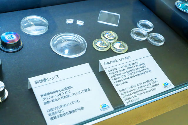 ガラスのエキスパート住田光学ガラスが選ぶ、高精度を支える圧縮空気の