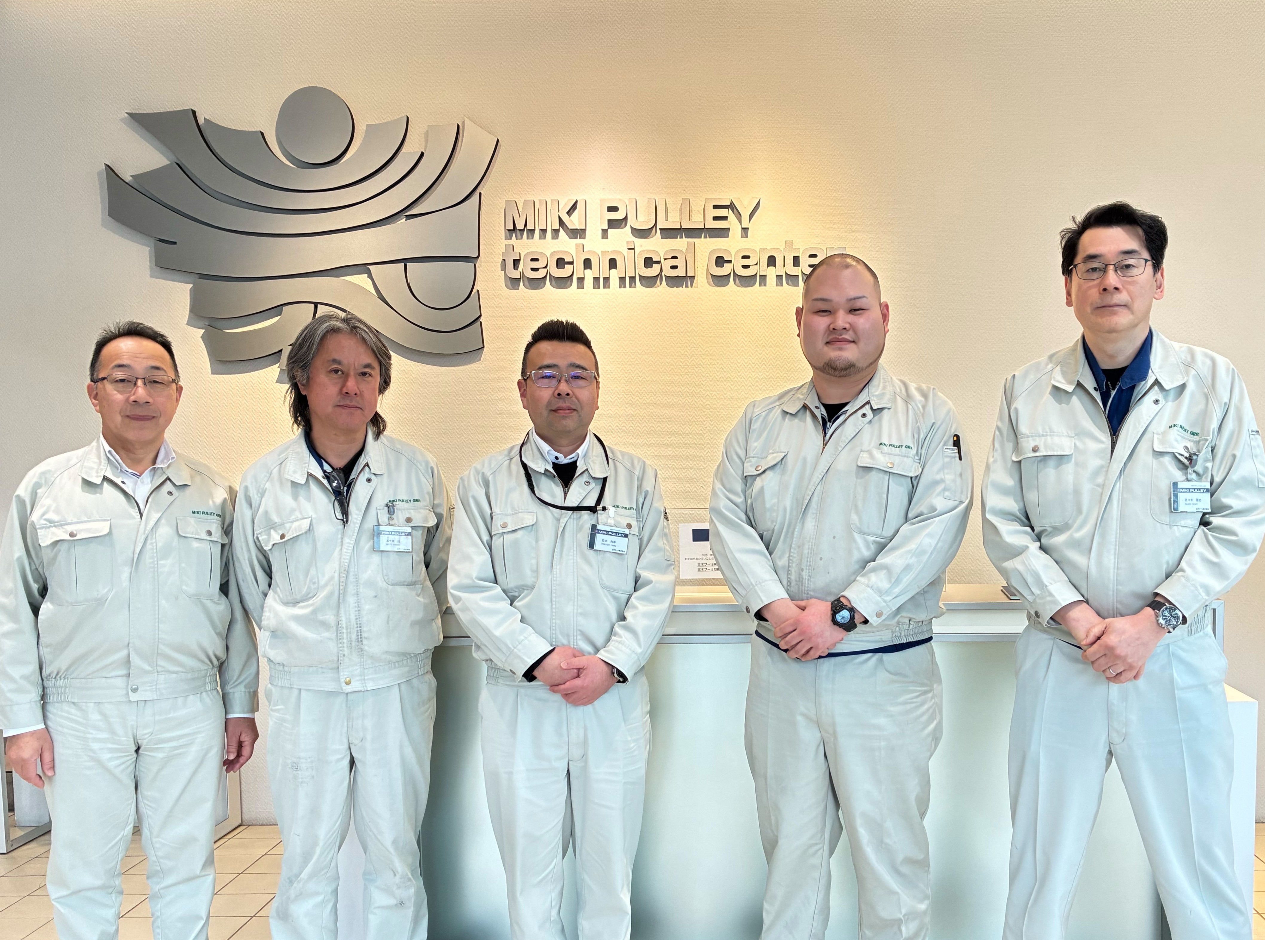 三木プーリ株式会社