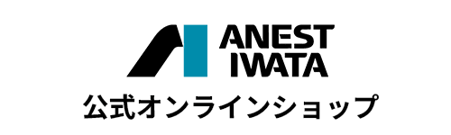 official onlineshop