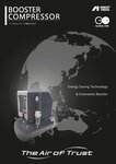 ブースタコンプレッサ総合カタログ表紙画像
