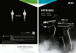 WIDER1&2　英文リーフレット表紙画像