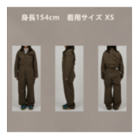 Leeコラボワークウェア　ツナギ画像