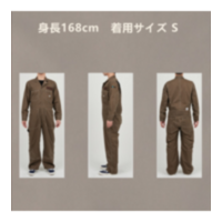 Leeコラボワークウェア　ツナギ画像
