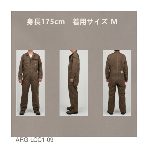 Leeコラボワークウェア　ツナギ画像