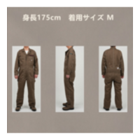 Leeコラボワークウェア　ツナギ画像