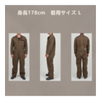 Leeコラボワークウェア　ツナギ画像