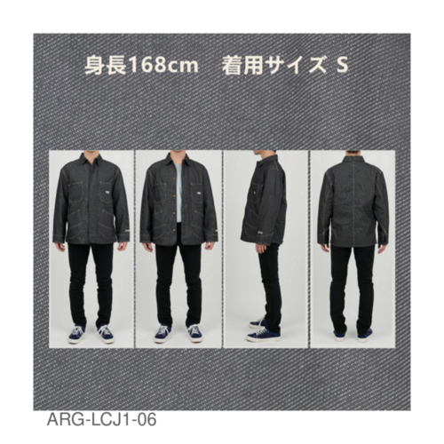 Leeコラボワークウェア　ジャケット画像