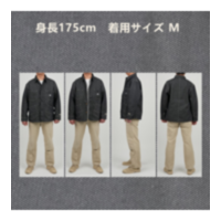 Leeコラボワークウェア　ジャケット画像