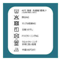 Leeコラボワークウェア　パンツ画像