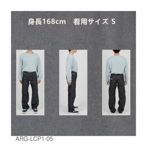 Leeコラボワークウェア　パンツ画像