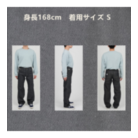 Leeコラボワークウェア　パンツ画像