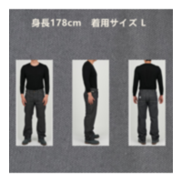 Leeコラボワークウェア　パンツ画像
