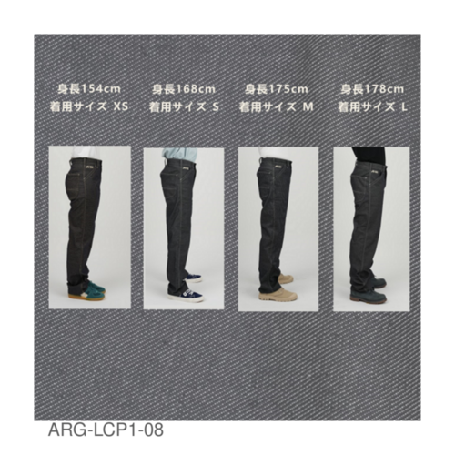 Leeコラボワークウェア　パンツ画像