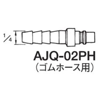 エアー用クイックジョイント　AJQシリーズ画像