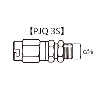 クイックジョイント　PJQ-3_2P_3Sシリーズ画像