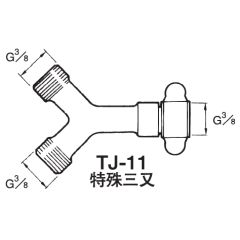 塗料用ジョイント　TJシリーズ画像