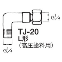 塗料用ジョイント(高圧)　TJ-HPシリーズ画像