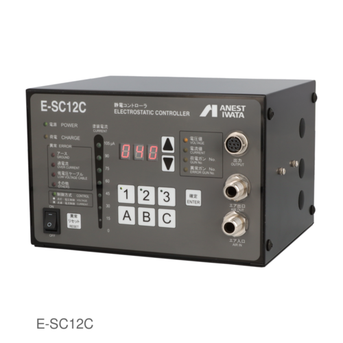 静電コントローラー　E-SC12Cシリーズ画像