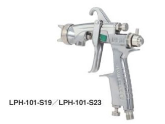 光触媒用小形スプレーガン LPH₋101シリーズ | アネスト岩田 製品情報サイト