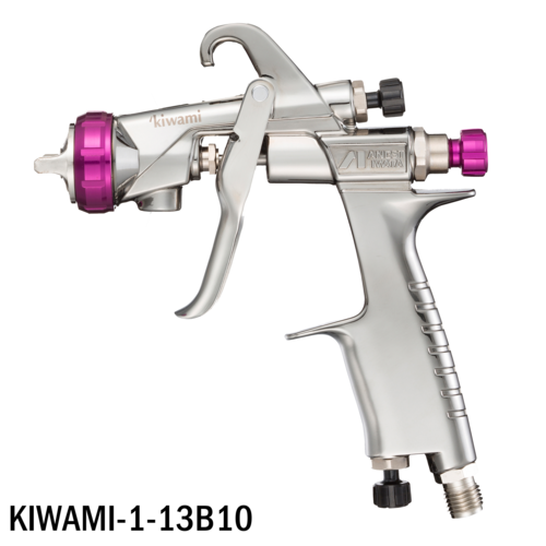 小形スプレーガン KIWAMI-1 RT (Revolutionaly Technology) | アネスト 