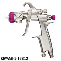 小形スプレーガン　KIWAMI-1　RT (Revolutionaly Technology)画像