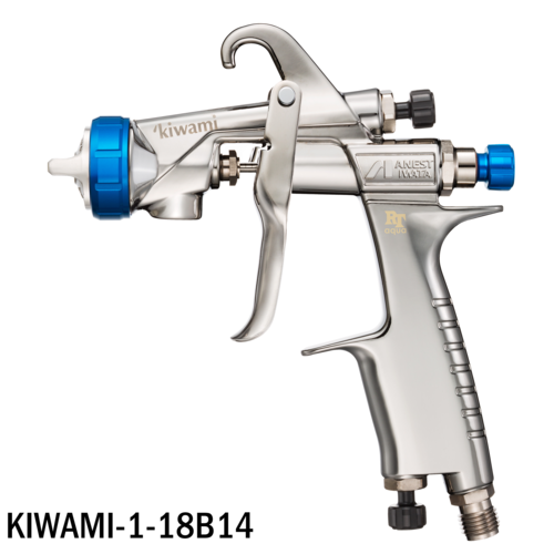 小形スプレーガン KIWAMI-1 RT (Revolutionaly Technology) | アネスト 